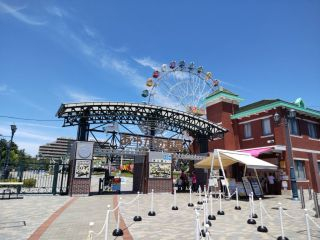 あらかわ遊園