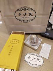 フルーツ大福　弁才天　砂利餅