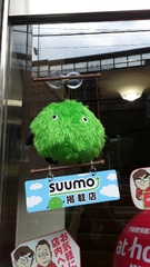 窓　スーモ　ぬいぐるみ
