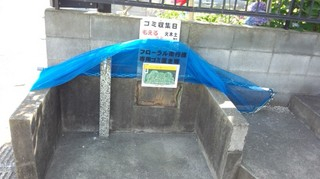 ゴミ置き場用ネット自作　画像