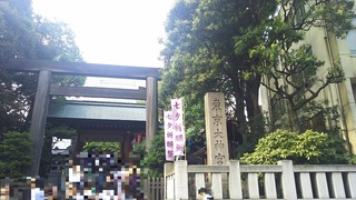 (株)松屋撮影：東京大神宮七夕祈願祭