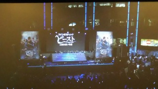 (株)松屋撮影：「ファンタスティックビーストと魔法使いの旅」ジャパンプレミア試写会風景