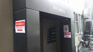 (株)松屋開催予約制内覧会開催中の写真