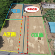 外観図