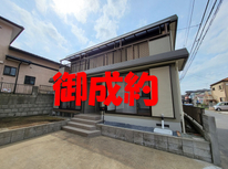 牛久市南1丁目　南5丁目　中古戸建て２物件　御成約となりました