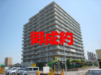 ベルヴィラ牛久　御成約となりました