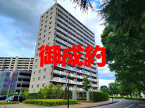 レーベンザつくばパークプレミアム　御成約となりました。