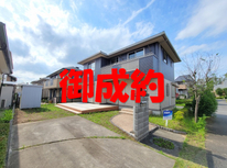 龍ヶ崎市城ノ内　社有中古戸建て　御成約となりました