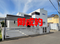つくば市島名香取台　社有戸建　御成約となりました。