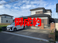 龍ヶ崎市城ノ内3丁目　戸建て　御成約となりました。