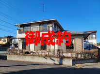 牛久市田宮町中古戸建て　牛久市牛久町中古戸建て　御成約となりました。