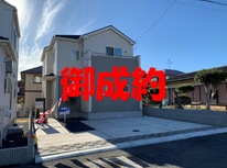 土浦市小岩田東　社有新築　御成約となりました。