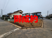 龍ケ崎市松葉１丁目　社有売地　御成約となりました