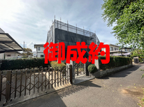 龍ヶ崎市長山2丁目　社有中古戸建て　御成約となりました