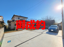 牛久市田宮町　社有戸建　御成約となりました。