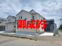 牛久市刈谷町1丁目　社有戸建て　御成約となりました