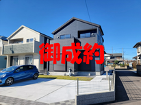 かすみがうら市稲吉東　社有戸建　御成約となりました。