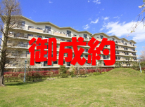 ライフヒルズ星の郷　社有マンション　御成約となりました。