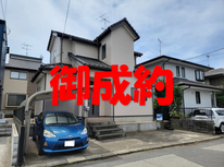 つくば市谷田部みずほ団地　社有戸建　御成約となりました。