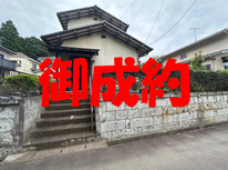 牛久市小坂町　社有戸建　御成約となりました。