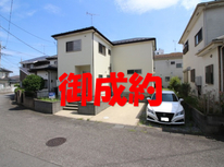 龍ヶ崎市佐貫４丁目　社有戸建　御成約となりました。