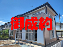 猪子町　社有戸建　御成約となりました