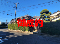 龍ヶ崎市緑町　平家　御成約となりました。
