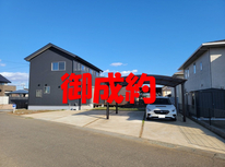 土浦市おおつ野　社有戸建　御成約となりました