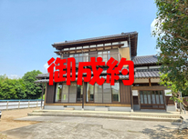 取手市配松　社有戸建　御成約となりました。