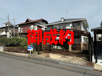 龍ヶ崎市長山2丁目　売地　御成約となりました。