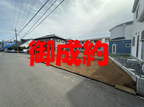 牛久市神谷6丁目　社有売地　御成約となりました。