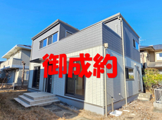 龍ヶ崎市長山5丁目　社有中古戸建　御成約となりました。