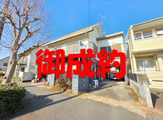 牛久市刈谷町1丁目　社有売地　御成約となりました