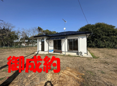 つくば市大井　社有平屋　御成約となりました。