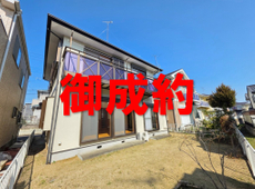牛久市さくら台　社有戸建　御成約となりました。