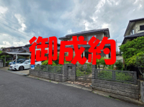 牛久市下根町　社有戸建　御成約となりました。