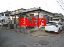 阿見町うずら野平家　御申込・御成約頂きました。