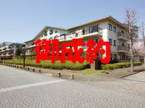 龍ヶ崎市久保台マンション　御申込・御成約頂きました。