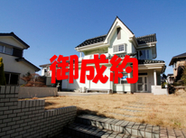 牛久市刈谷町5丁目中古　御申込・御成約頂きました。