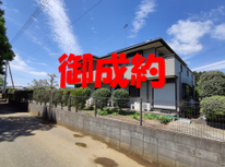 牛久市田宮町中古　御申込・御成約頂きました。