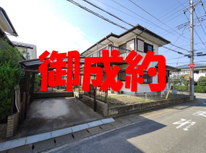 つくば市森の里社有中古住宅　御申込・御成約頂きました。