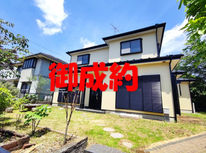 龍ヶ崎市城ノ内4丁目　社有中古住宅　御申込・御成約頂きました。