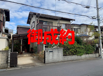 牛久市南7丁目　社有　御成約ありがとうございます。