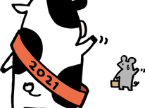 年末年始休業のお知らせ