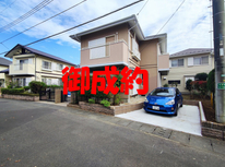 守谷市みずき野8丁目　社有中古戸建て　御成約ありがとうございます。