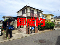 牛久市南5丁目　社有中古戸建　お申込み・御成約となりました。