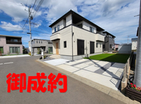 さくら台1丁目　未入居物件　お申込み・御成約となりました。