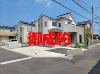 阿見町中央6丁目　未入居住宅　南西角地　御成約いただきました。