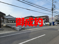 つくば市苅間　売地　御成約となりました。