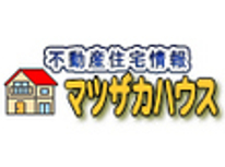 マイホーム購入時の税金